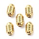 Brass Micro Pave Cubic Zirconia Beadsong-Lasting Plated ZIRC-P089-24B-G-2