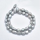 Fili di perle di perle d'acqua dolce coltivate naturali X-PEAR-K003-17-2