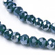Electroplate Glass Beads Strands EGLA-R048-3mm-62-3