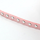 Silver Aluminum Studded Faux Suede Cord LW-D004-07-S-2