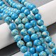 Brins de perles teintes en jaspe impérial synthétique G-D077-A01-01J-2