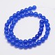 Natural & Dyed Malaysia Jade Bead Strands G-G659-8mm-A21-2