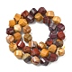 Природные mookaite бисер нитей&nbsp;G-C267-B04-3