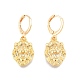 Brass Lion Dangle Leverback Earrings for Women EJEW-N012-76LG-2