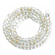Frosted Spray Painted Glass Beads Strands X-GLAA-N035-03A-C09-2