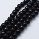 Natural Black Onyx Beads Strands G-P369-02-12mm-1