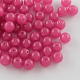 Imitation Jade Acrylic Beads SACR-S188-20mm-04-1