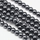 Fili di perle rotonde di perle di vetro tinto ecologico X-HY-A002-6mm-RB030-1