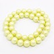 Round Shell Pearl Frosted Beads Strands BSHE-I002-10mm-20-2