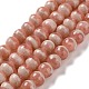 Chapelets de perles en rhodochrosite naturelle G-J369-03-6mm-A-2