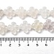 Natürlichen weißen Achat Perlen Stränge G-P520-A01-01-5