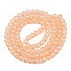 Hebras de perlas de vidrio craquelado translúcido CCG-T003-01K-2