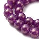 Chapelets de perles rondes en verre peint par pulvérisation DGLA-Q015-8mm-38-4