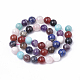 Chapelets de perles en pierres naturelles mélangées G-T064-52A-2