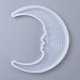 月形鏡シリコンモールド  ウォール鏡レジンキャスト金型用  紫外線樹脂＆エポキシ樹脂工芸品作り  ホワイト  197x167x14mm  内径：185x155mm DIY-J005-02-3
