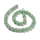 Natürlichen grünen Aventurin Perlen Stränge G-E571-08B-2