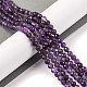 Natürlichen Amethyst Perlen Stränge&nbsp;G-F770-C07-02AB-2