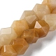Natural Topaz Jade Star Cut Round Beads Strands G-M418-C15-01-1