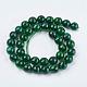 Natural Agate Round Beads Strand G-L084-10mm-41-3