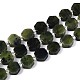 Бусы из натурального канадского нефрита G-P534-A18-01-4