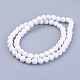 Natural White Jade Beads Strands G-L492-01-6mm-3
