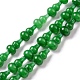 Chapelets de perles de jade blanche naturelle G-C039-B01-1