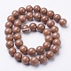 Natural Mashan Jade Round Beads Strands G-D263-10mm-XS27-3