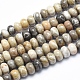 Natural Fossil Coral Beads Strands G-K256-10A-1