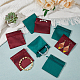 Dicosmétique 12 pièces 2 couleurs velours bijoux stockage sacs à fermeture éclair ABAG-DC0001-01-4