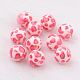 Spray Painted Resin Beads GLAA-F049-A17-1