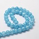 Crackle Glass Round Beads Strands CCG-E001-12mm-01-2