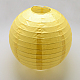 Украшение аксессуары бумажный шарик фонарь AJEW-Q103-03A-01-1