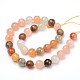 Faceted Natural Rutilated Quartz Round Bead Strands G-L377-16-12mm-2