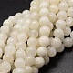 Brins de perles rondes en pierre de lune blanche naturelle G-E329-4-4.5mm-49-1