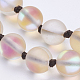 Synthetic Moonstone Beaded Multi-use Necklaces/Wrap Bracelets NJEW-K095-C12-3