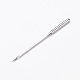 Orchid Needles for Sewing Machines IFIN-R219-44-B-3