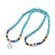 Synthetic Turquoise Wrap Bracelets BJEW-I273-B01-3
