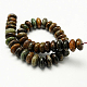 Natural Agate Beads Strands G-D079-18mm-2