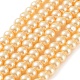 Baking Painted Pearlized Glass Pearl Round Bead Strands HY-Q003-6mm-61-2