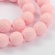 Faceted Round Shell Pearl Bead Strands BSHE-J012-12mm-05-1