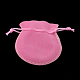ベルベットのバッグ  ひょうたん形の巾着ジュエリーポーチ  ショッキングピンク  9x7cm TP-S003-3-1