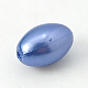 ABS Plastic Imitation Pearl Beads MACR-G007-7-2