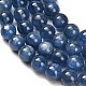 Натуральный кианитовые бисер пряди&nbsp;G-H335-B04-8mm-4