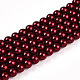 Выпечка из окрашенного перламутрового стекла жемчужные бусинки HY-N002-4mm-A13-2