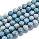 Chapelets de perles en pierre gemme naturelle G-L367-01-6mm-4