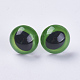 クラフト用品プラスチック人形の目パーツ  パッド付き  ぬいぐるみの目  安全の目  グリーン  15mm  ピン：5.5mm DIY-WH0045-25F-1