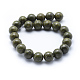 Natural Pyrite Beads Strands G-F544-01-2