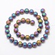 Chapelets de perles en hématite synthétique sans magnétiques G-R363-8mm-02-2