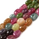Malaysia naturale perle di giada fili G-I283-H02-01-1
