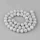 Chapelets de perles en quartz craquelé synthétique GLAA-S134-6mm-09-2